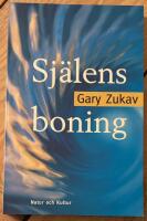 Sj&auml;lens boning