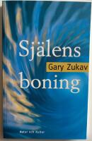 Sj&auml;lens boning