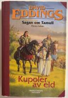 Kupoler av eld-Tamuli 1