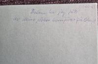 Tr&auml;dg&aring;rd i kallt klimat