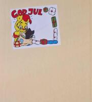 Ett syskon fr&aring;n yttre rymden