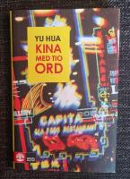 Kina med tio ord