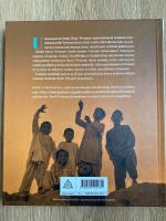T&auml;&auml;ll&auml; Rauli Virtanen - kohtaamisia Vietnamista Ukrainaan