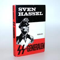 SS-generalen