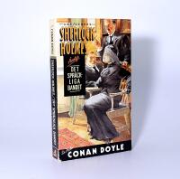 Det spr&auml;ckliga bandet och andra ber&auml;ttelser