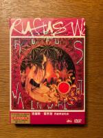 Rufus live at the Fillmore