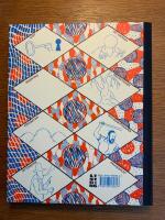 Ars&egrave;ne Schrauwen