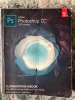 Photoshop cc 2017 Classroom in a book