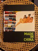 Made in China Louisiana Revy 47, 2007