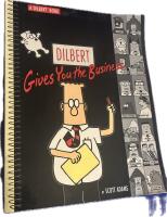Dilbert gives you the business