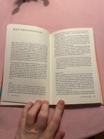 Heder och p&aring;verkan : Att analysera modern retorik