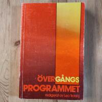 &Ouml;verg&aring;ngsprogrammet