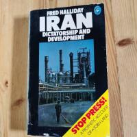 Iran Dictatorship And Development
