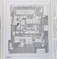 Genshoku Nihon No Bijutsu 15: Katsurarikyu To Chashitsu