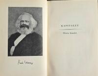 Kapitalet - Kritik av den politiska ekonomin