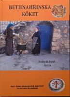 Bethnahrinska k&ouml;ket : mat som smakar p&aring; riktigt