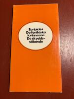 De fenikiska kvinnorna : De skyddss&ouml;kande