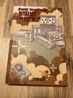 Ist&auml;llet f&ouml;r hiphop