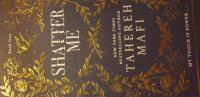 Shatter Me
