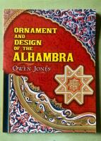 Ornament and Design of the Alhambra