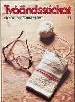 Tv&aring;&auml;ndsstickat - vackert, slitstarkt, varmt