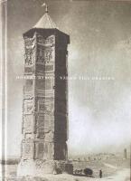 V&auml;gen till Oxanien