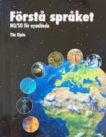 F&ouml;rst&aring; spr&aring;ket - NO/SO f&ouml;r nyanl&auml;nda Allt-i-ett bok