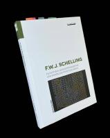 Filosofiska unders&ouml;kningar om den m&auml;nskliga frihetens v&auml;sen och de d&auml;rmed sammanh&auml;ngande &auml;mnena