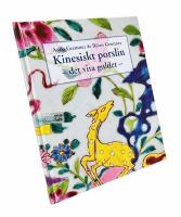 Kinesiskt porslin - det vita guldet