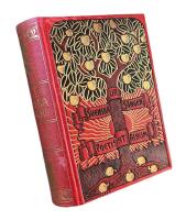 UR SVENSKA S&Aring;NGEN  -  Ett urval af svenska dikter fr&aring;n tvenne sekler; Ny upplaga med 88 portr&auml;tt