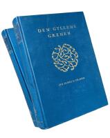 DEN GYLLENE GRENEN  -  Studier i  magi och religion,  I-II, komplett.