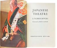 JAPANESE THEATRE; Foreword by Joshua Logan