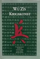 WU ZIS  KRIGSKONST