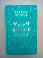 Det gr&ouml;nare djupet