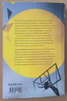 Den blomstertid nu kommer