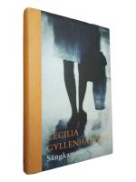 S&auml;ngkammartjuven