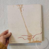 De nakna och de saliga