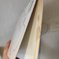 De nakna och de saliga