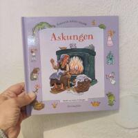 Askungen