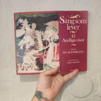 S&aring;ng som lever [Musiktryck] : [45 andliga visor]
