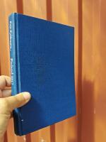 Finland 1917 - ett reportage