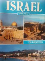 Israel - Beer-Seeba, Bethlehem, Eilat, Haifa, Hebron, Jaffa, Jeriko, Jerusalem, Masada, Nasaret, Tel Aviv