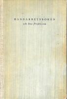 Handarbetsboken 