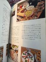 Hokuō Suwēden no tabitechō - zakka ga tsunagu machimeguri