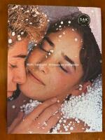 Dr&ouml;mmen om verkligheten : fotografiska reflektioner