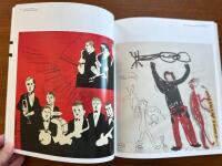 Vem bryr sig Jockum Nordstr&ouml;m Musikillustrationer 1997-1999