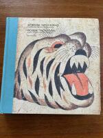 Nordic Tattooing : tatov&oslash;renes tavler & deres historie = Nordic tattooing : nordic tattooists & their drawings