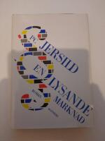 Mitt vilda liv : memoarer