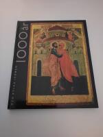 Den ryska ikonen 1000 &aring;r : Nationalmuseum 16.12.1988-27.3.1989