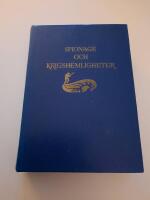 Spionage och Krigshemligheter